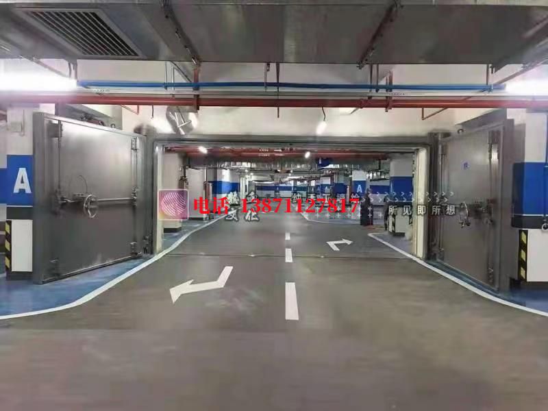钢城密闭防护门